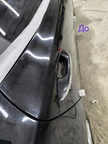 выравнивание вмятин без покраски: Профилактика систем автомобиля, Рихтовка, сварка, покраска, с выездом — 7