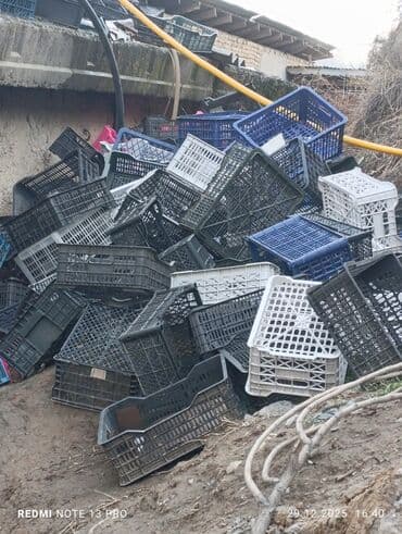 сейф ош: Ящик — 3