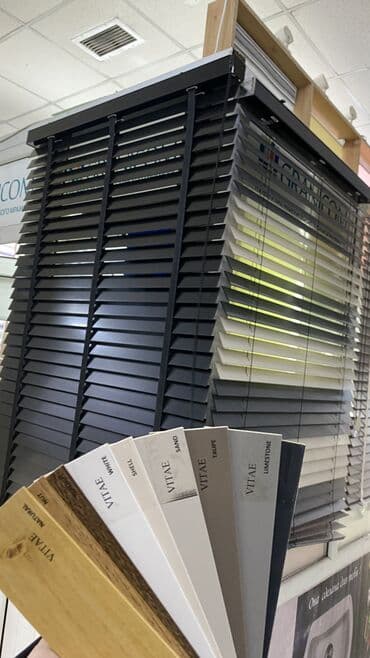 флипчарты деревянная с дополнительными планками: Деревянные жалюзи конструктивно схожи с обычными горизонтальными — 11