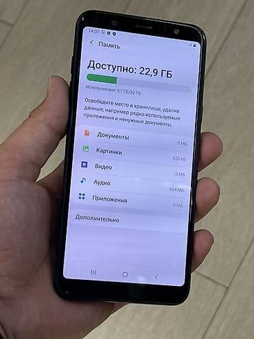 j 6: Samsung Galaxy A6 Plus, 32 ГБ, цвет - Черный — 4