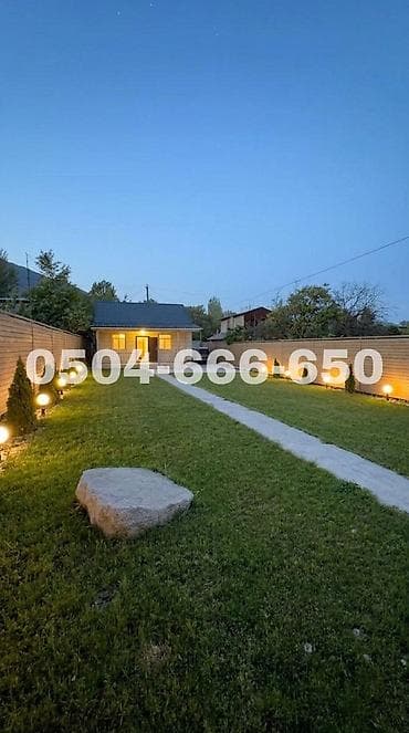 купить дом дачи дружба: 🏡🔥 ПРОДАЁТСЯ ДАЧА МЕЧТЫ В СЕЛЕ АРАШАН — ПРЯМО У РЕКИ! 🔥🏡 🌿 Уникальное — 3