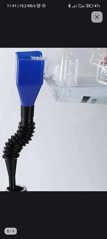 Детали двигателя и моторы в сборе: Воронка для заправки масла - Предназначена для аккуратной заливки — 9