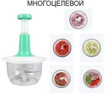 ручной блендер цена: Блендер, миксер, Новый, Самовывоз, Платная доставка — 3