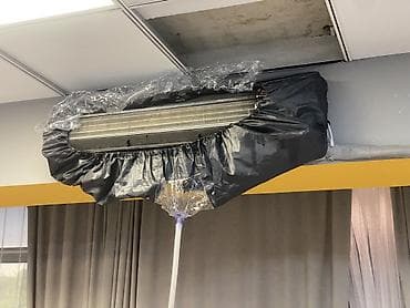 качество воздуха: Чистка кондиционера не дорого!!! - Глубокая очистка испарителя — 1