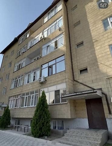 Продажа квартир: 1 комната, 30 м², 2 этаж — 6