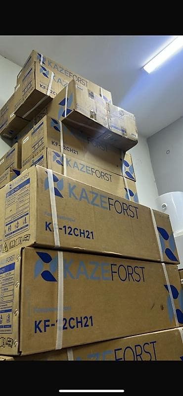 full construction: Кондиционеры AUX и KAZEFORST (сплит‑системы) - Бренды: AUX — 4