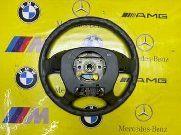 купить диски для машины: Руль Honda — 2