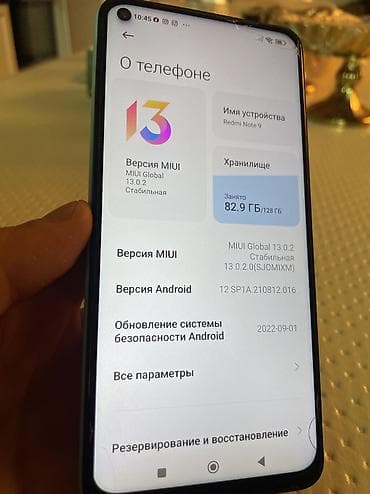 ми 9 с: Xiaomi, Mi 9, Б/у, 128 ГБ, цвет - Голубой, 2 SIM — 3
