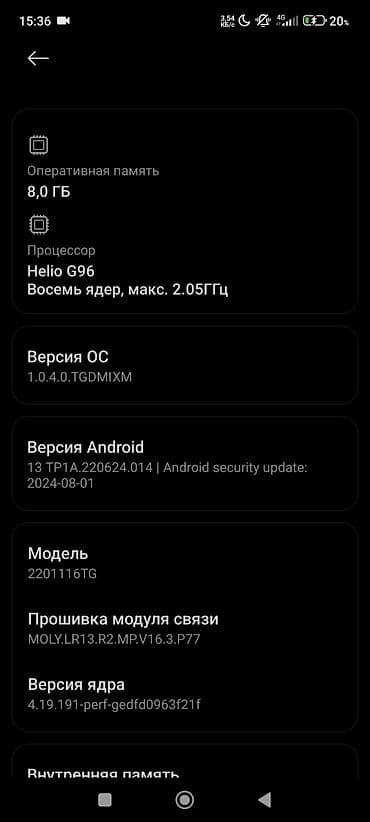 surface pro купить: Redmi, Redmi Note 11 Pro, Б/у, 128 ГБ, цвет - Серый — 4
