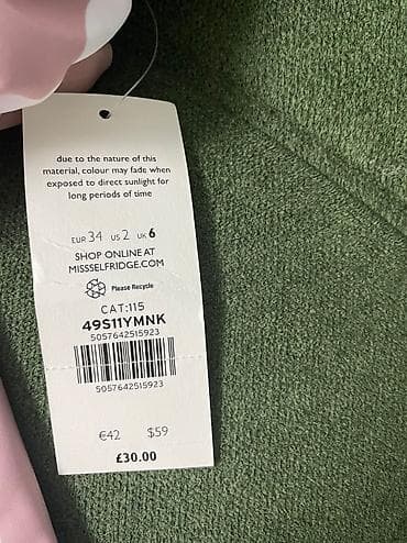 американский секс: Купальник,английский бренд «Miss Selfridge»,заказывала с Лондона — 6
