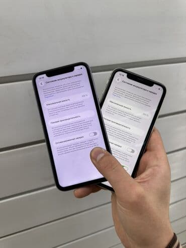 самсунг с 21 телефон: IPhone 11, Б/у, 128 ГБ, Белый, Зарядное устройство, Чехол, Защитное стекло, 100 % — 4