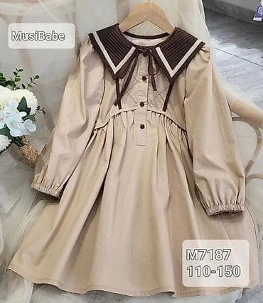 magic five: Детское платье, цвет - Бежевый, Новый — 1