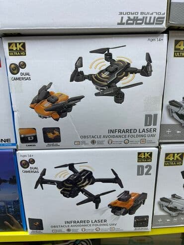 куплю дрон с камерой: Квадрокоптер с камерой 4к - любительский, для детей 12+ Складной — 2