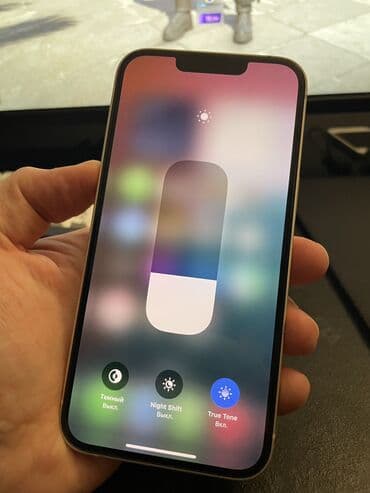 сколько стоит айфон 11 в бишкеке бу: IPhone 13, Б/у, 128 ГБ, Белый, Защитное стекло, Чехол, Коробка, 81 % — 3