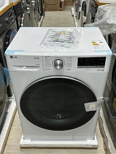 компютер буу: Стиральная машина автомат, Новый, LG, До 7 кг, Фронтальная, Кредит — 3