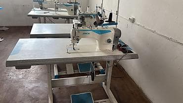 Jack, В наличии