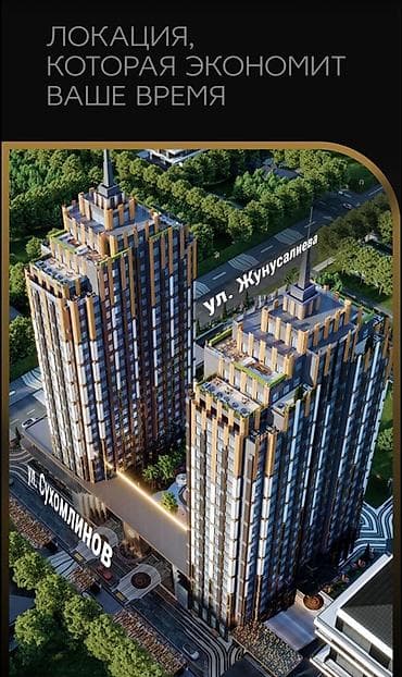 Новостройки от застройщика: Строится, Элитка, 2 комнаты, 78 м² — 2