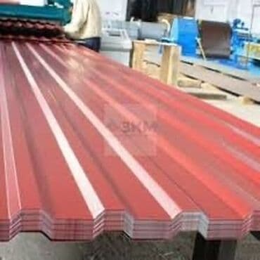 профнастил 0 45 цена бишкек: Профнастил — 2