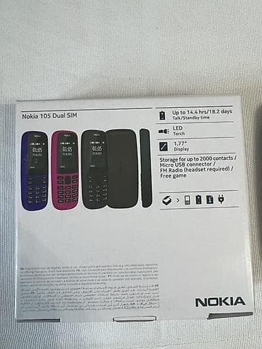 m7 pro: Nokia 105 4G, Новый, цвет - Синий, 2 SIM — 3