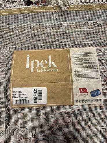 пылесос дордой: Ковер 350 * 300, Турция — 2