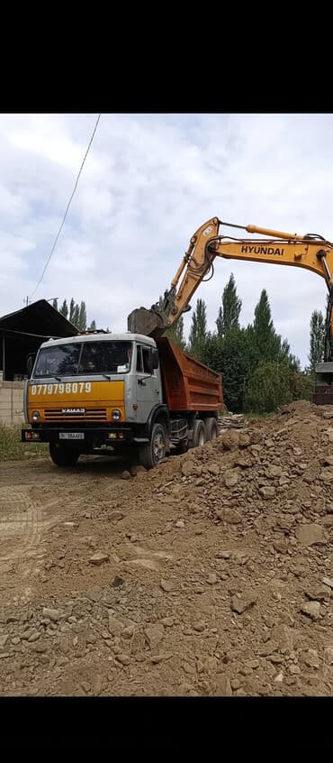 дт 75 бульдозер: Грузовик — 1