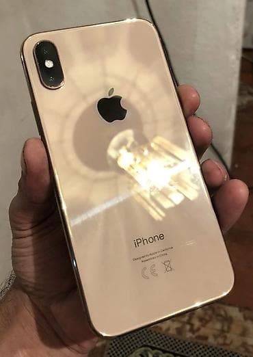 iphone 8 plus: IPhone Xs, Б/у, 64 ГБ, Золотой, Защитное стекло, Чехол, Кабель, 75 % — 3