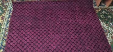 Ковер Новый, 300 * 200