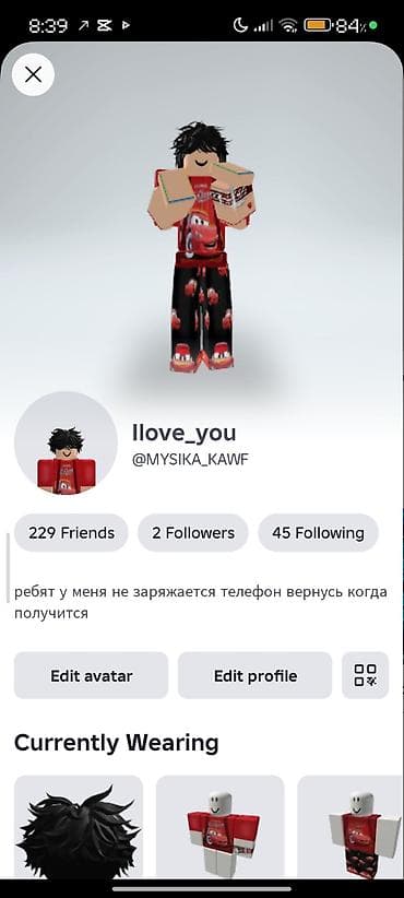 cup head: Комплект, цвет - Красный, Б/у — 1