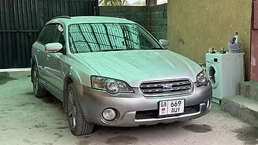 субару аутбек 2 4: Subaru Outback: 2004 г., 2.5 л, Автомат, Бензин, Универсал — 1