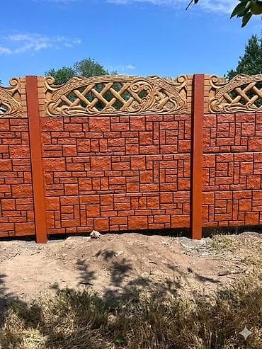 Бетонный еврозабор, Декоративный, Новый, В розницу — 1