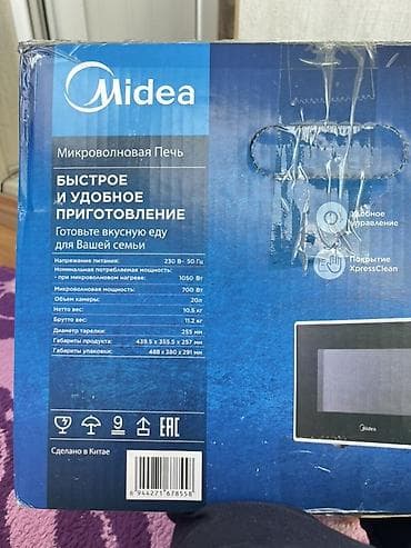 midea: Микроволновка, Новый, Самовывоз — 2