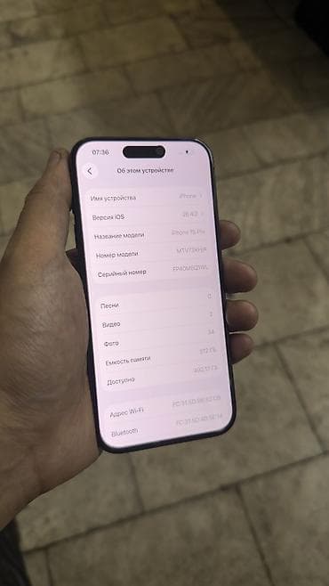 iphone xt: IPhone 15 Pro, Б/у, 512 ГБ, Черный, Защитное стекло, В рассрочку, 89 % — 2