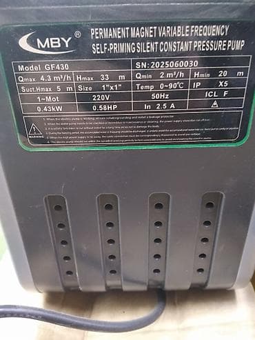 Отун: Автоматическая насосная станция MBY GF430 Самовсасывающий тихий насос — 4