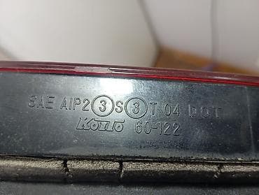 Автоэлектроника: Фары Фонари новые и б.у LX470 Lexus Лексус Фара 7000сом правая — 7