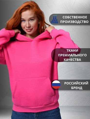 готовый бетон для фундамента бишкек цена: Графика дизайнери — 10