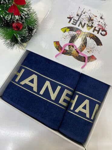 подарочный пакеты: Наборы брендовых полотенец в наличии. В набор входит лицевое — 2