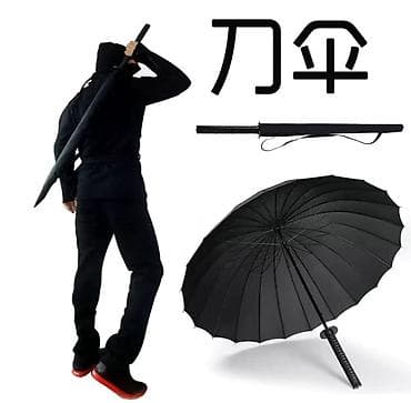 Зонт, Зонт-трость, Механический, Новый