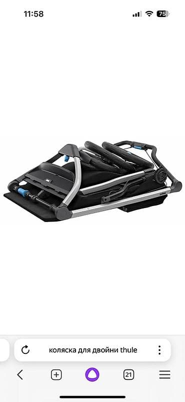 скейтборд каракол: Прогулочная коляска для двоих Thule Urban Glide 2 Double (Jet Black) — 3