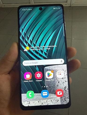 Samsung Galaxy A51, 64 ГБ, 2 SIM lalafo.kg да Samsung Galaxy A51, 64 ГБ, 2 SIM