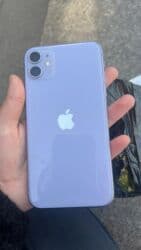 сколько стоит айфон 6 s 128 гб: IPhone 11, Белый — 2