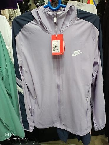 what: ДВОЙКА, ЖЕНСКИЕ ДВОЙКИ, КОФТА, ШТАНЫ СПОРТИВНАЯ ФОРМА ЖЕНСКАЯ Для — 1