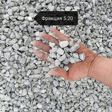 Щебень щебень щебень щебень щебень