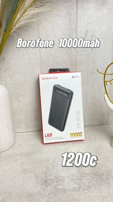 пассивное сетевое оборудование cisco: Огромный ассортимент на Power bank от разных компаний — 2