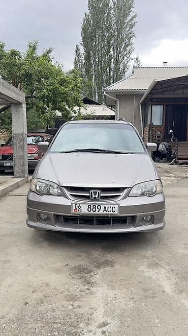 Транспорт: Honda Odyssey: 2001 г., Минивэн — 2