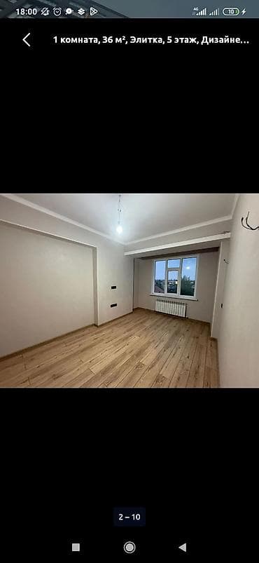 1 комната, 36 м², Элитка, 5 этаж, Дизайнерский ремонт — 2