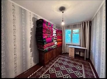 85000: 3 комнаты, 58 м², 104 серия, 1 этаж, Евроремонт — 6