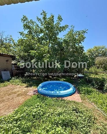 🏠Продается дом в с. Сокулук 🟡Комнаты: 5 🟡Участок: 15 соток 🟡Отопление — 4