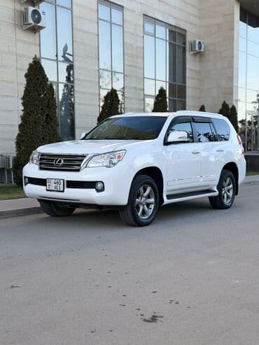 лекся: Lexus GX: 2012 г., 4.6 л, Автомат, Газ, Внедорожник — 1