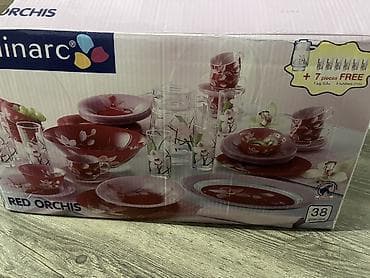 dinner table: Набор столовой посуды Luminarc Red Orchis, 38 предметов. - Цвет и — 1