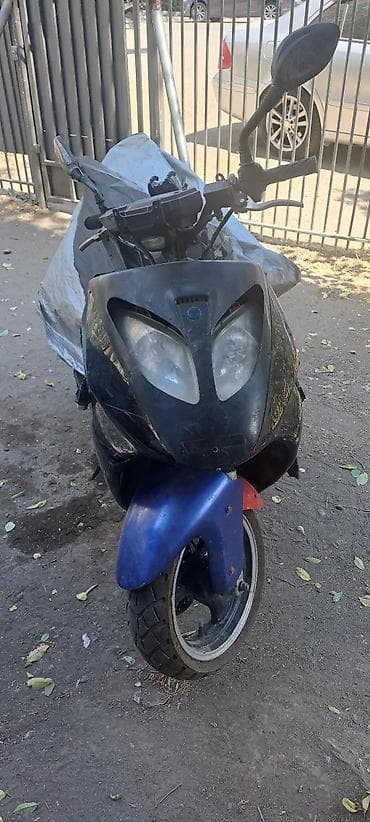 suzuki 100: Скутер Yamasaki/Emate, 150 см³, на ходу. Основное: - Двигатель 150 — 1